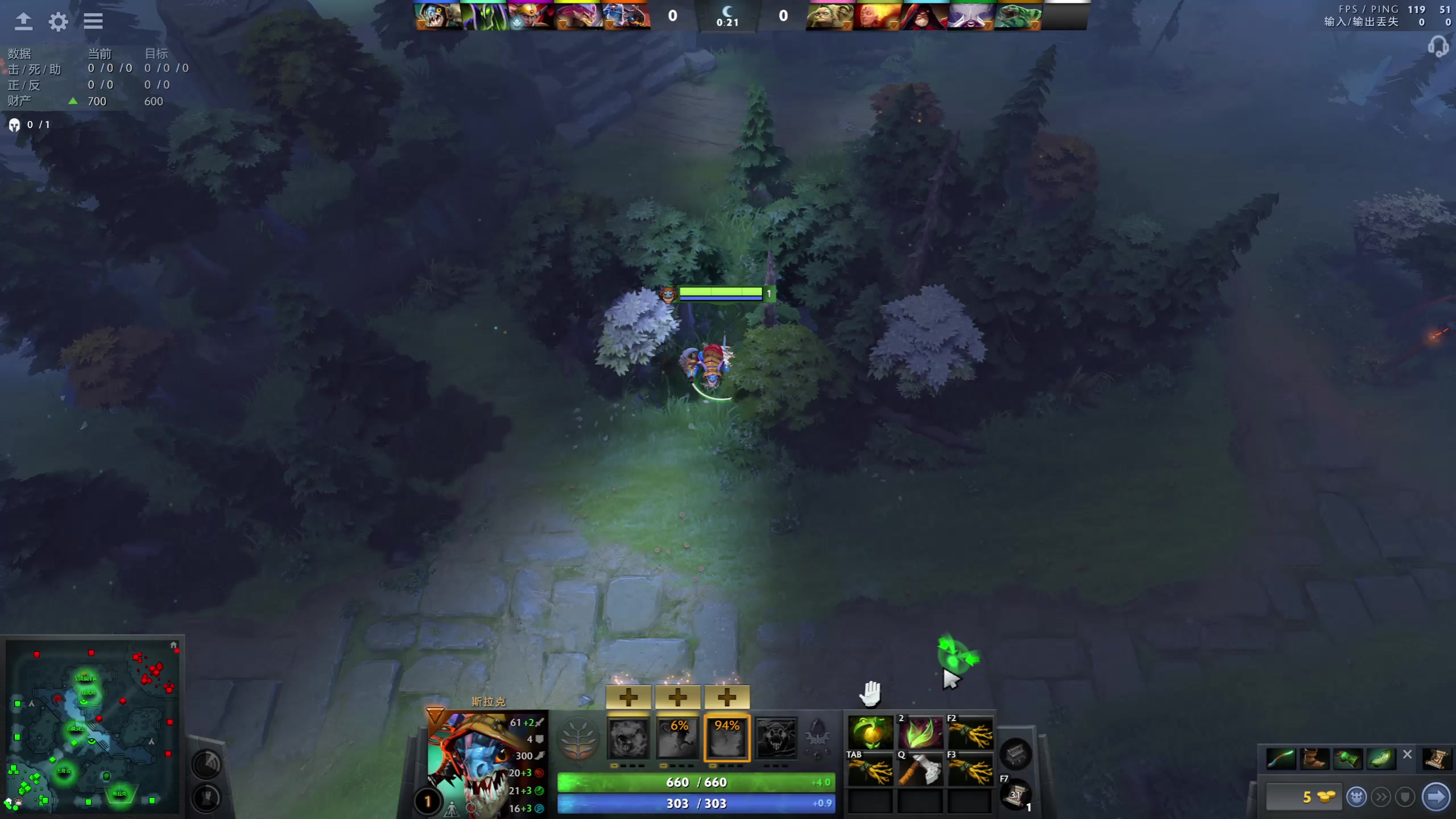 【2023-01-29 15点场】龚建ZSMJ：SEE下新人DOTA！