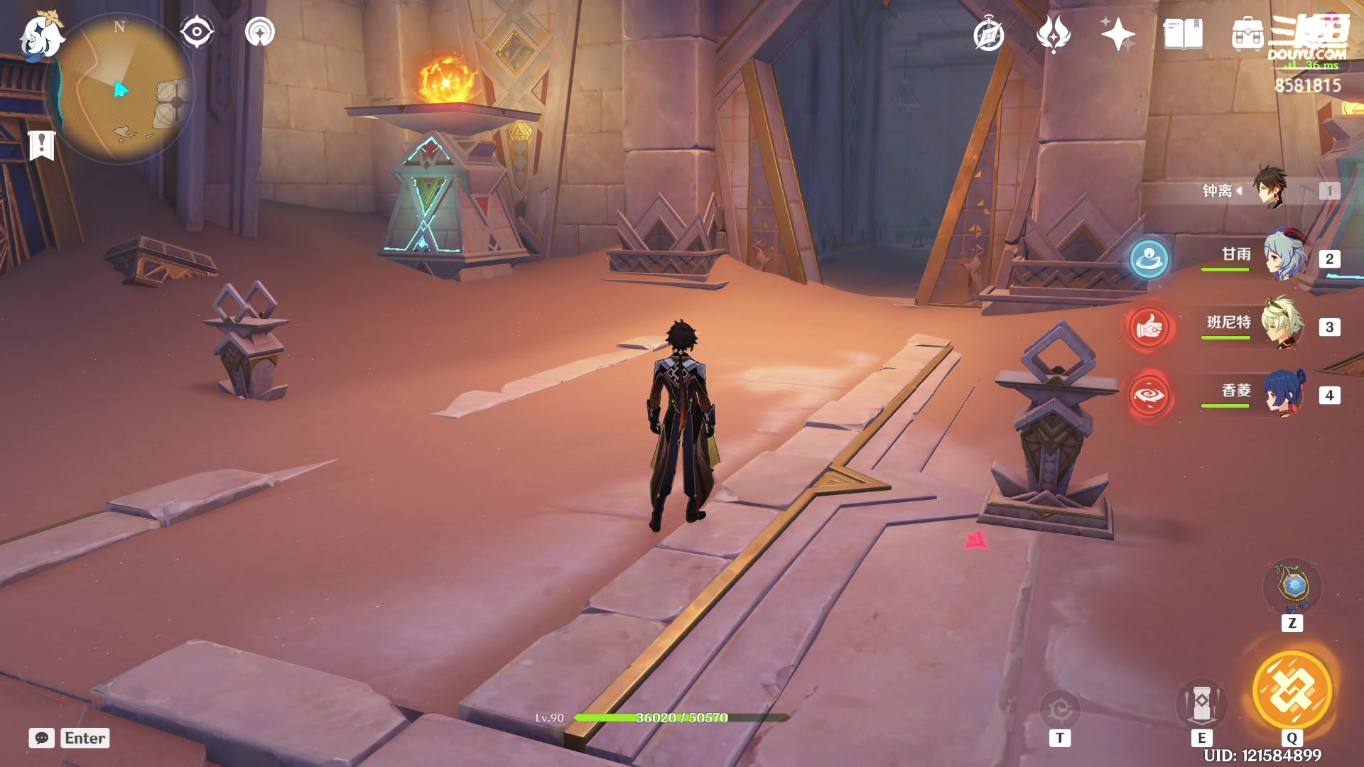 【2023-01-29 09点场】禹幻：【禹幻】咬咬牙，努努力