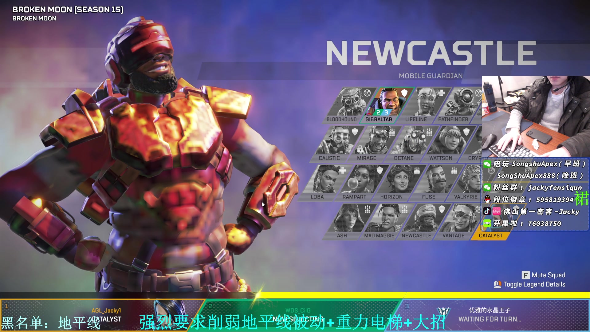 【2023-01-28 19点场】Jackyar：水友赛，网络有点波动