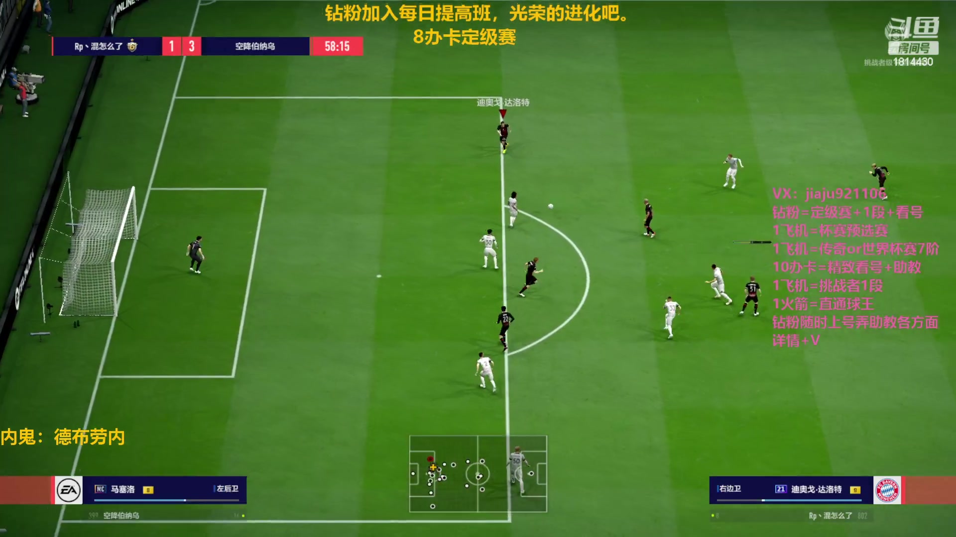 【2023-01-28 14点场】JiaJu就是我啊：新的一年都恭喜发财~