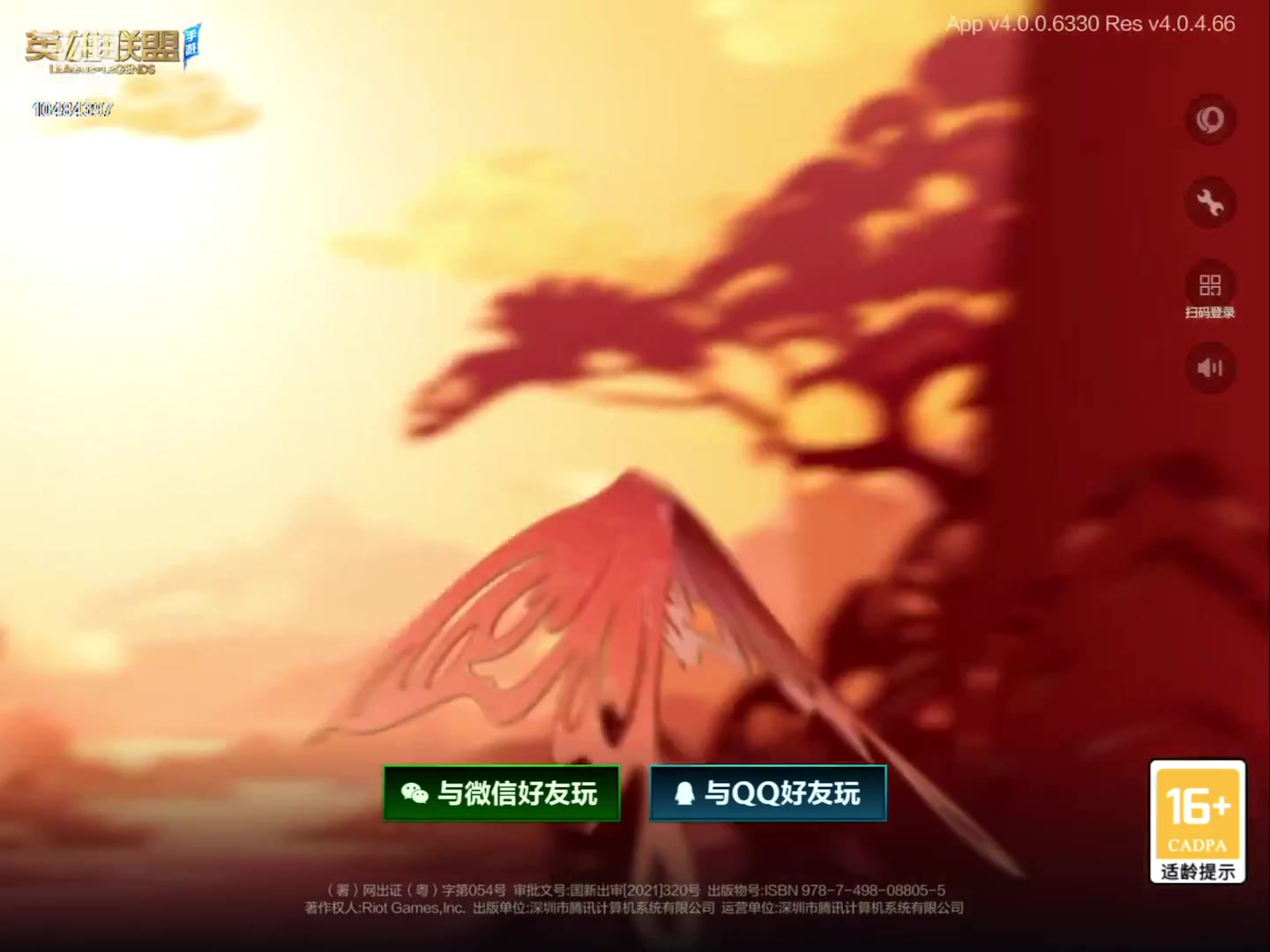 【2023-01-28 22点场】白瑾OoO：宇一女野略略略