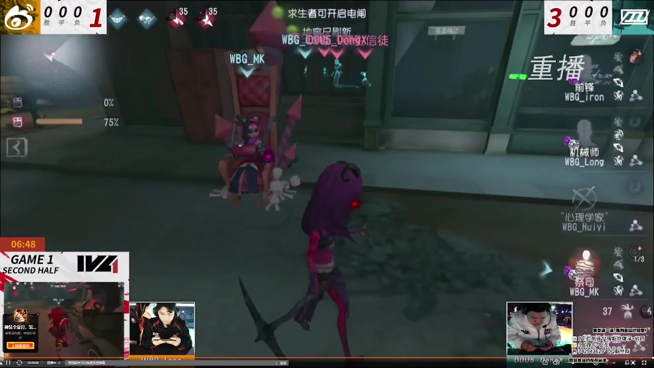 【2023-01-29 04点场】第五人格锅锅：新年快乐9552600
