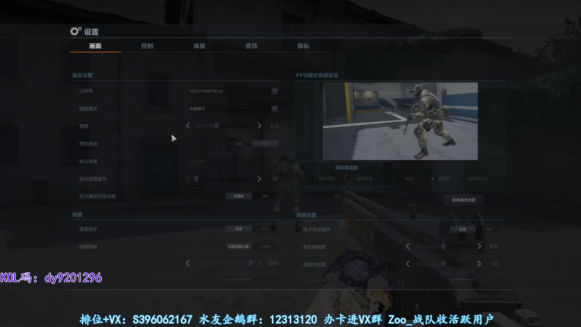 【2023-01-28 17点场】宋狮猴：新年快乐，掉宝。