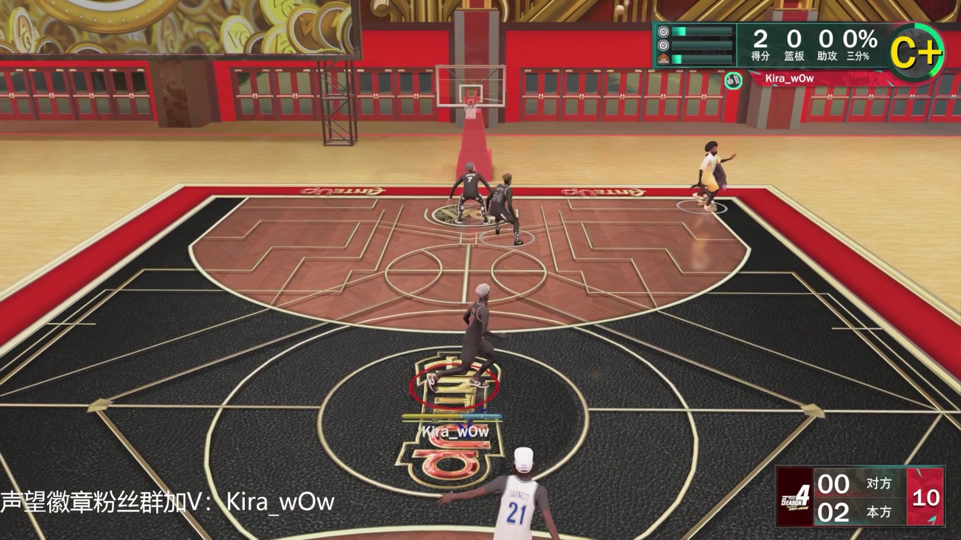 【2023-01-28 20点场】Kira丶wOw：Kira：新年快乐~