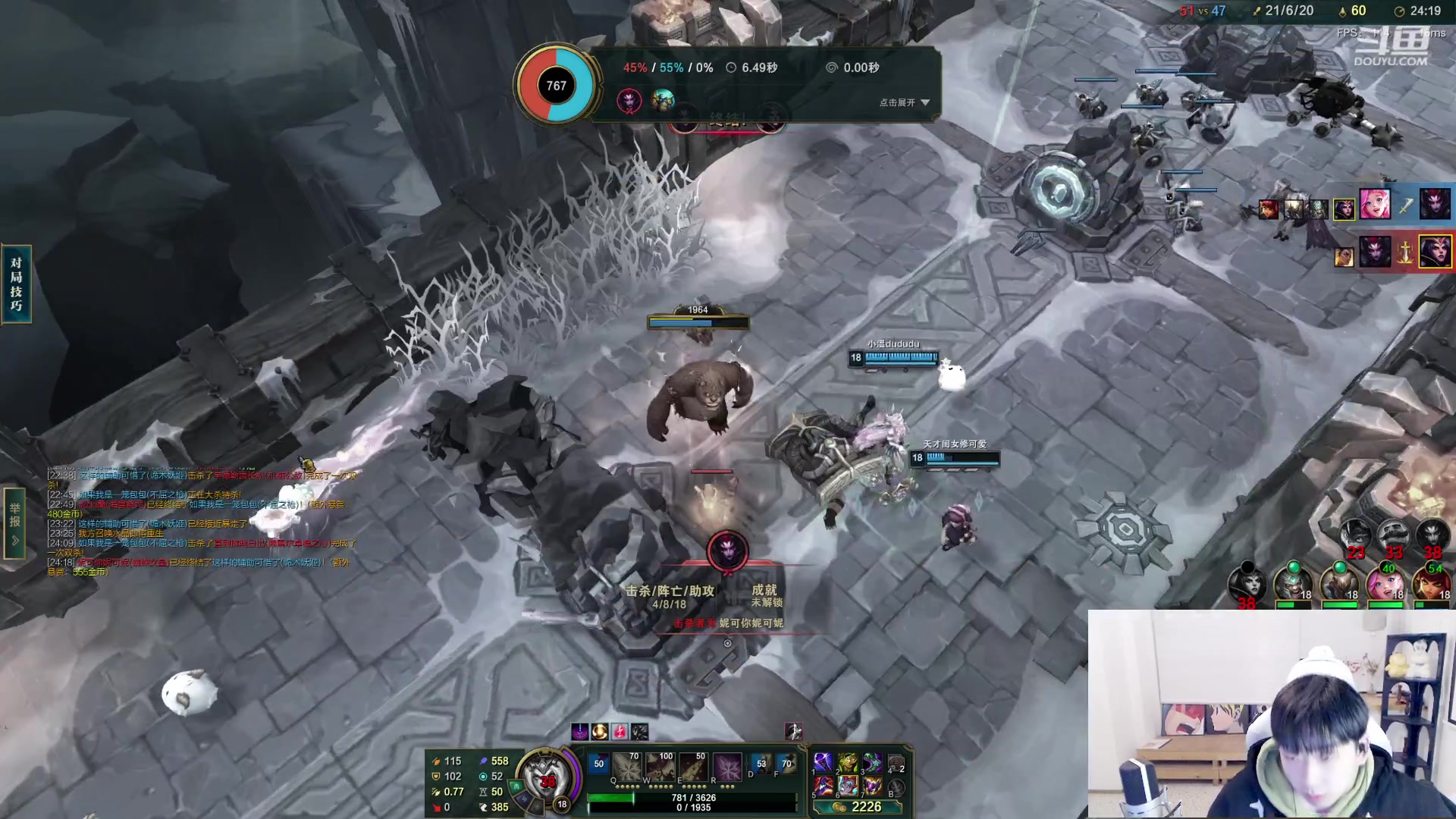 【2023-01-29 01点场】叁三QvQ：【小奶团】新年快乐哇