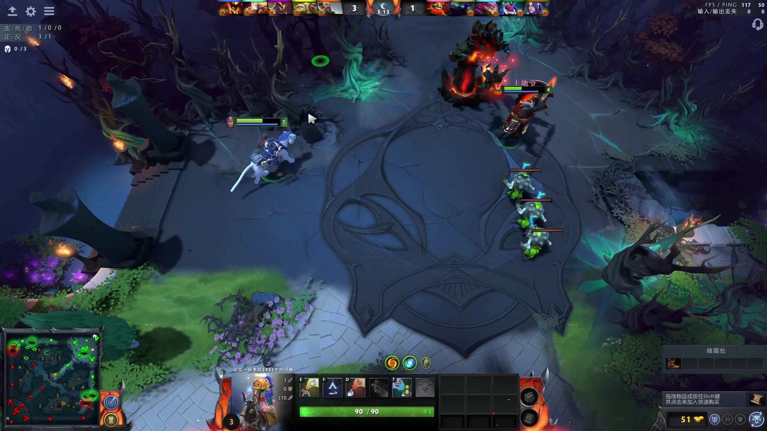 【2023-01-29 01点场】龚建ZSMJ：SEE下新人DOTA！