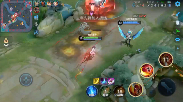 王者小视频