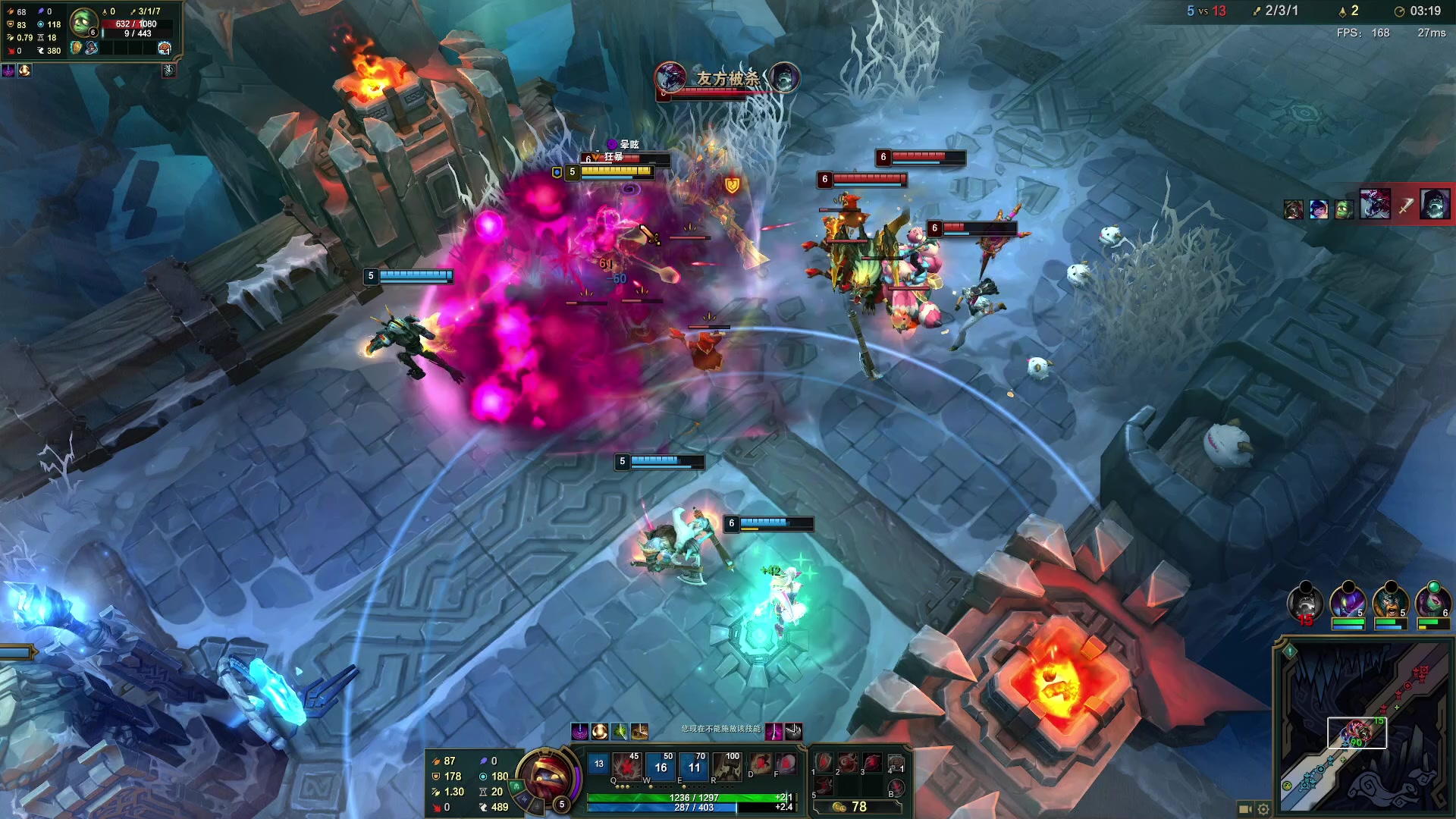 【2023-01-29 01点场】燕徊硯：哥谭需要蝙蝠侠，锦鲤抄需要加里奥.阿瑟