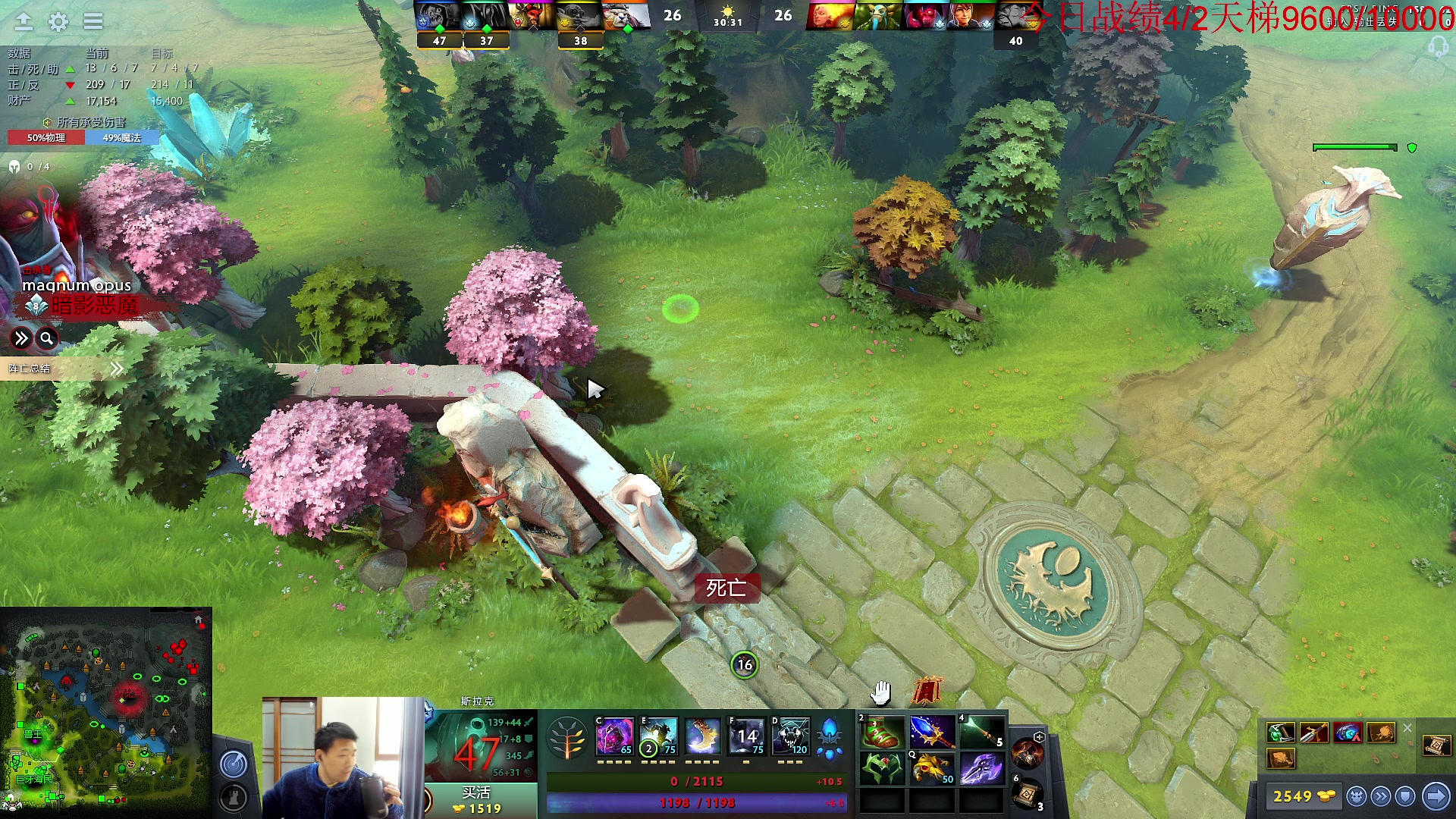 【2023-01-29 09点场】霸气虚幻哥1991：新年好哟！！！73965