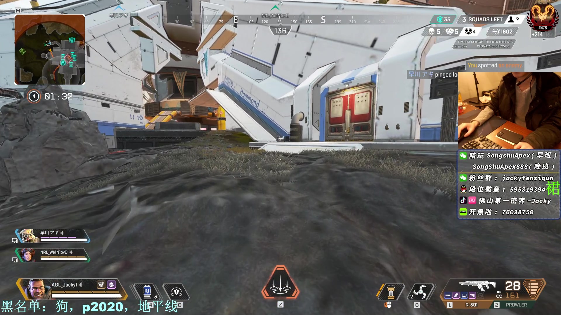 【2023-01-27 18点场】Jackyar：虽迟但到！