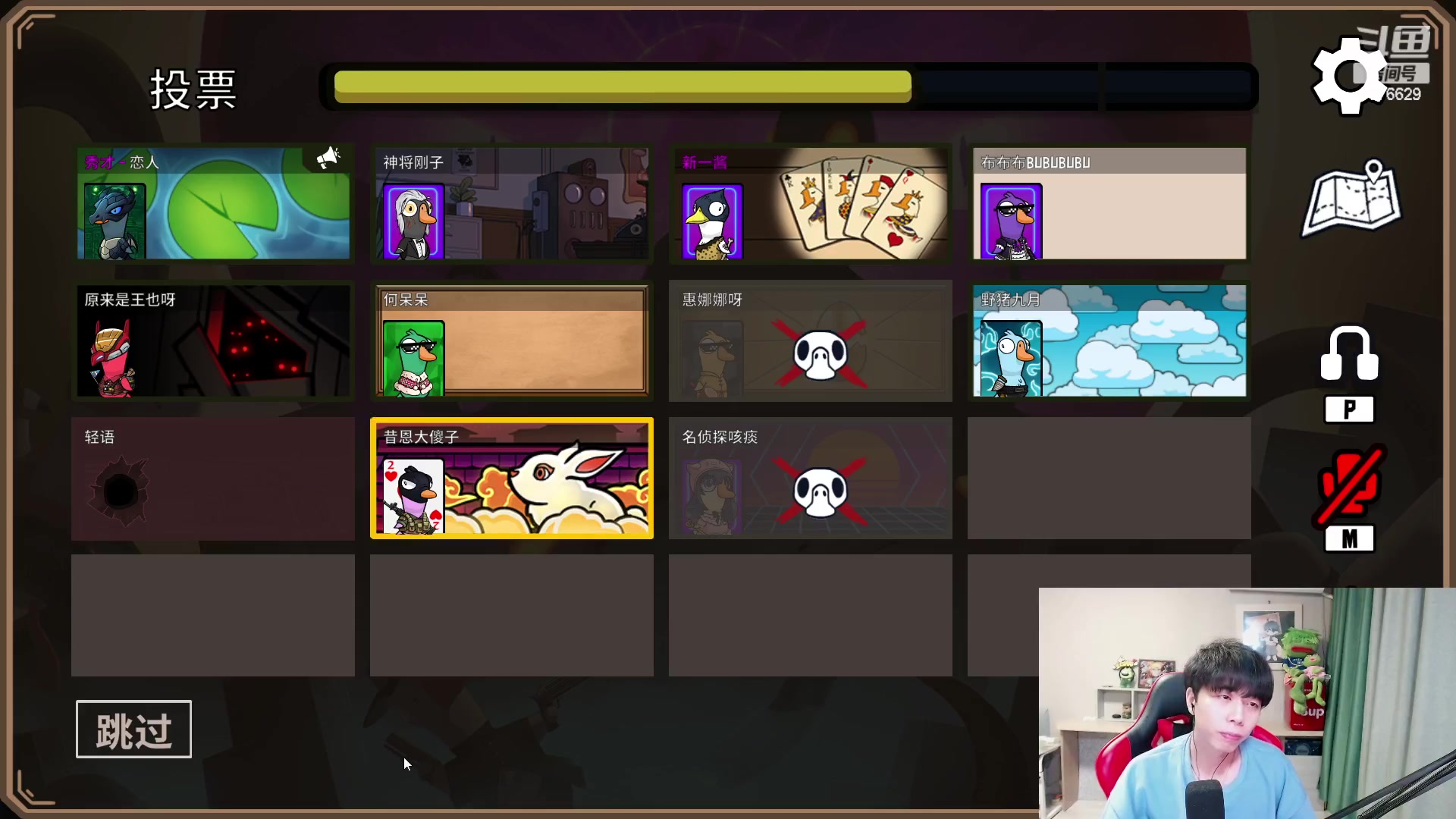 【2023-01-28 19点场】秀才冷男：【小奶团】新年快乐呀~兄弟们！恭喜发财~