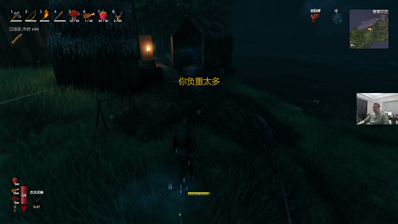 【英雄联盟】洞主丨歌神洞庭湖的精彩时刻 20230129 00点场