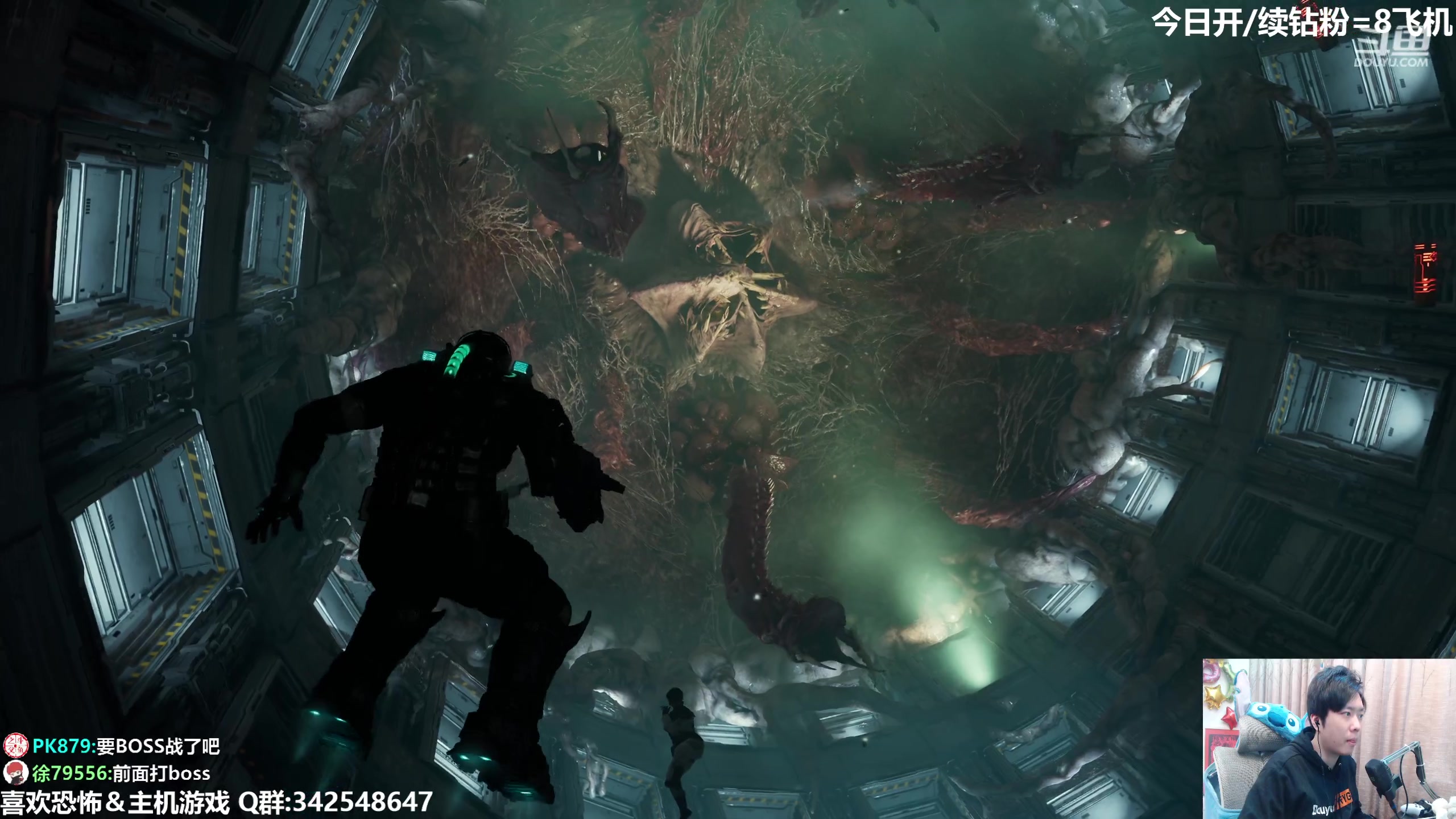 【2023-01-28 21点场】机长YG：【机长】极限画质开荒直播中！！