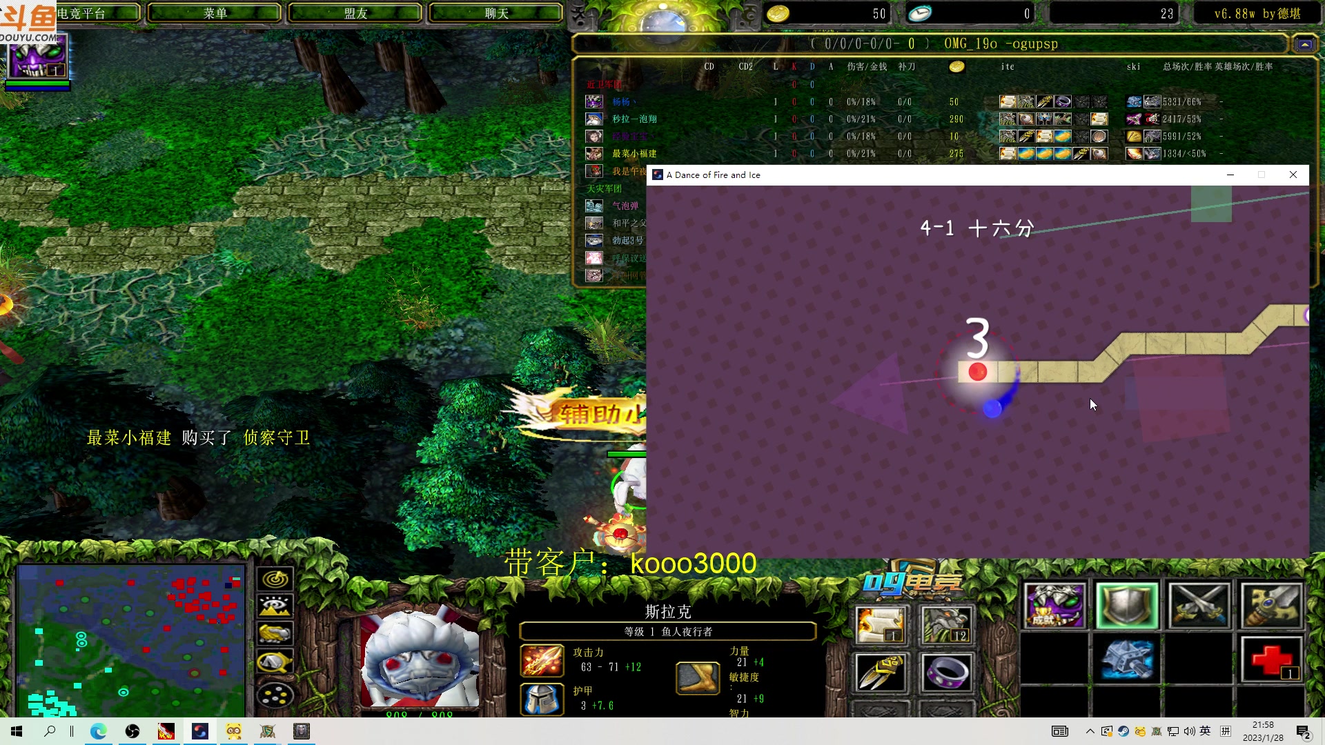 【2023-01-28 21点场】599zxcv：祝新年快乐，兔年大吉。