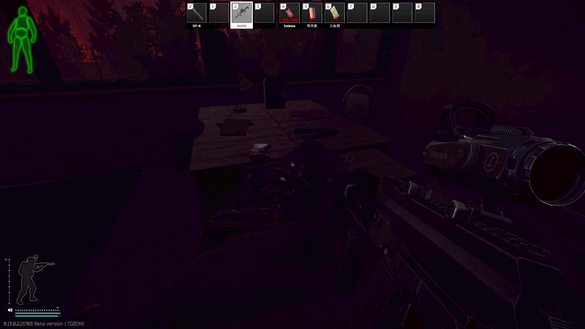 【2023-01-28 23点场】郑伟丶：下午5点不见不散