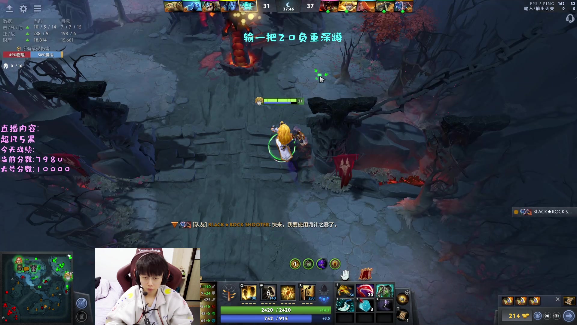 【2023-01-29 16点场】艾斯yoona：输一把做20个负重深蹲！