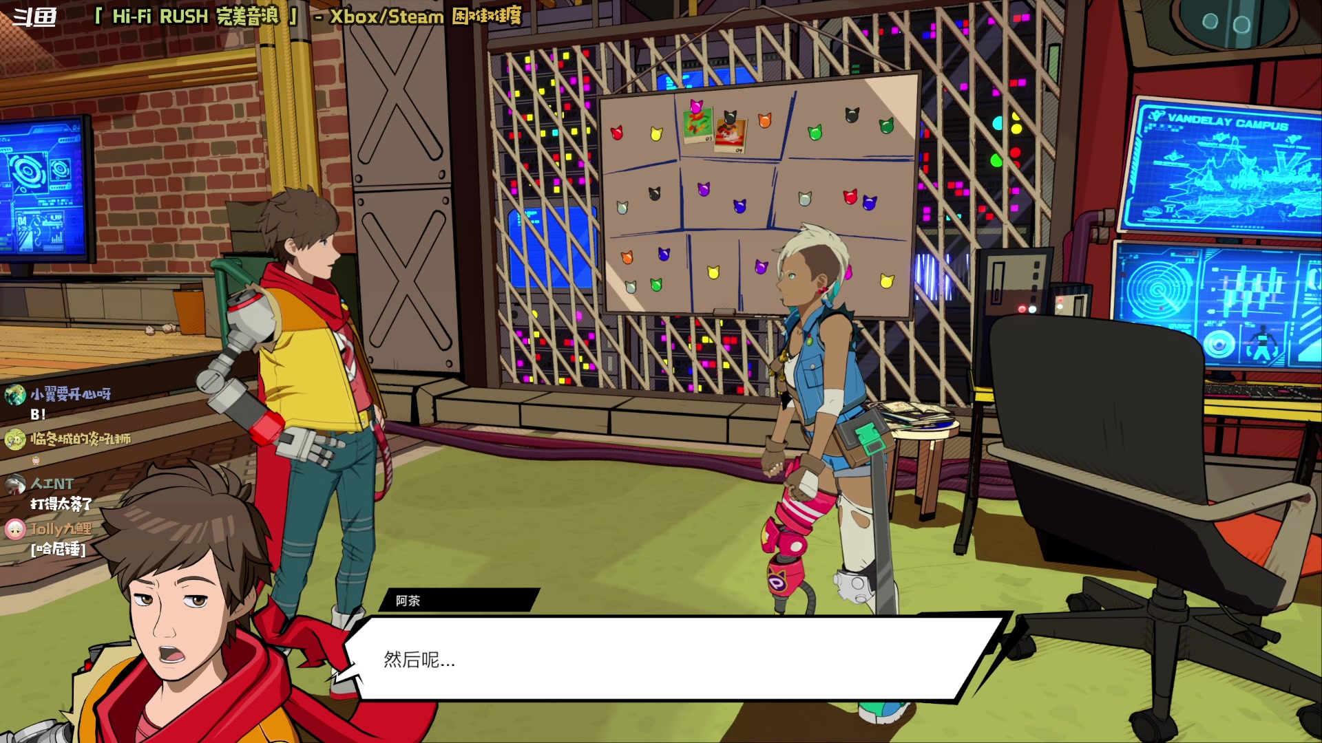 【2023-01-28 22点场】哈尼她姐：「Hi-Fi Rush」完美音浪来玩玩！