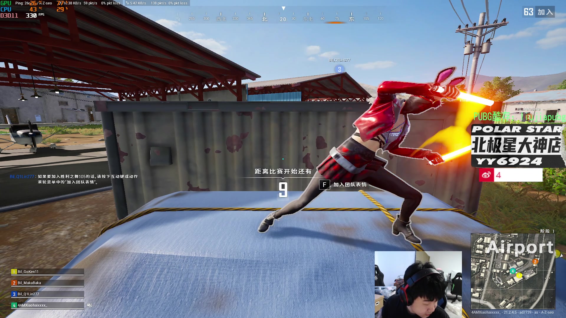 【2023-01-29 14点场】4AM小海xx丶：身体里沉睡的野兽，睡着了！