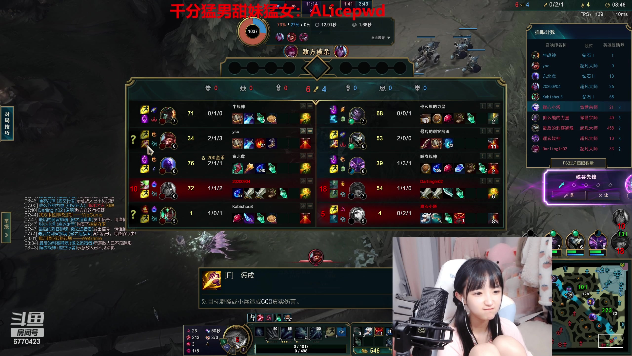 【2023-01-28 22点场】塔莉娅QAQ：新年快乐！甜心小塔回来啦！