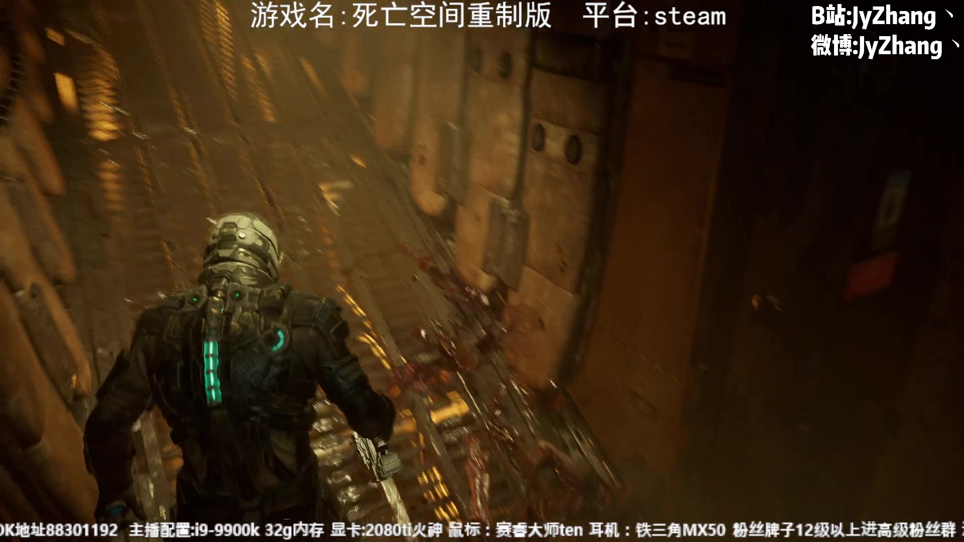 【2023-01-29 17点场】JyZhang：【Jy张】快乐游戏