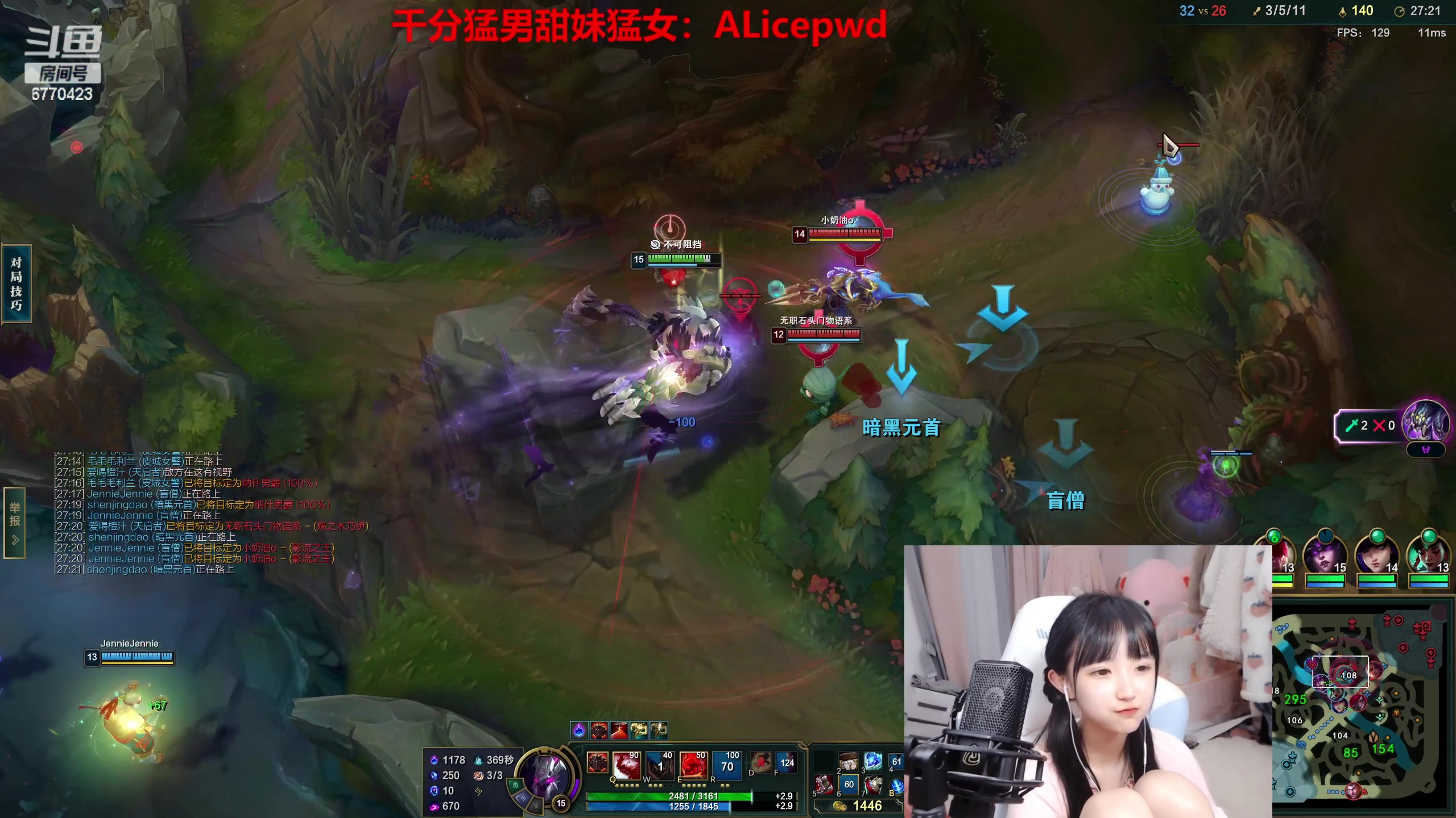 【2023-01-29 00点场】塔莉娅QAQ：新年快乐！甜心小塔回来啦！