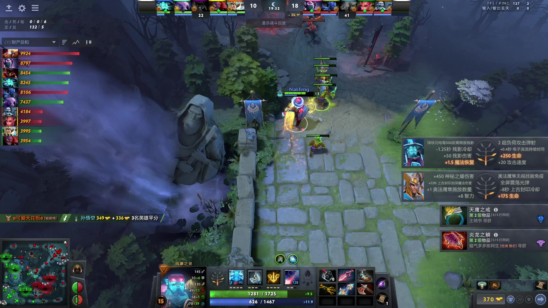 【2023-01-28 21点场】刘嘉俊Sylar1：【钻粉4倍】拿出你的百分之百！