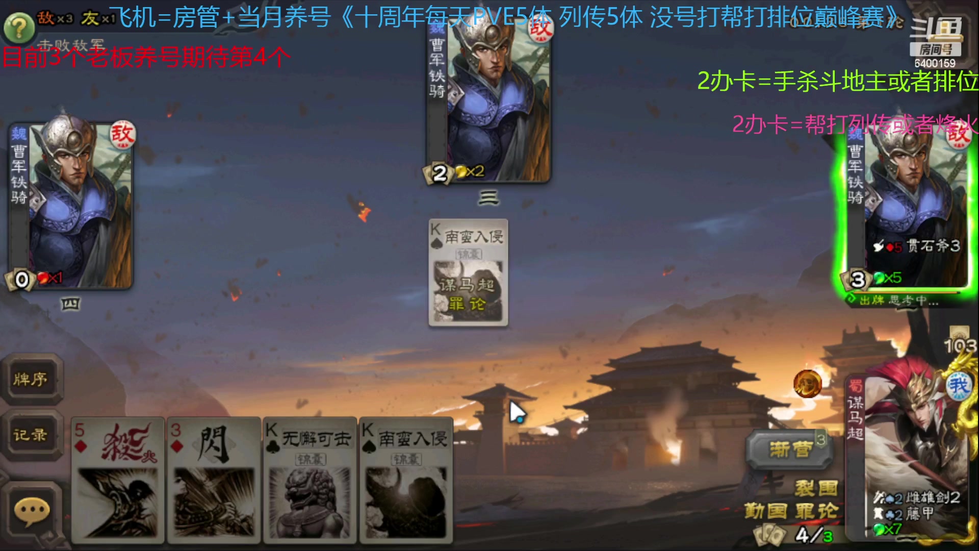 【2023-01-27 08点场】断梦花开到黎明：大家新年快乐呀！