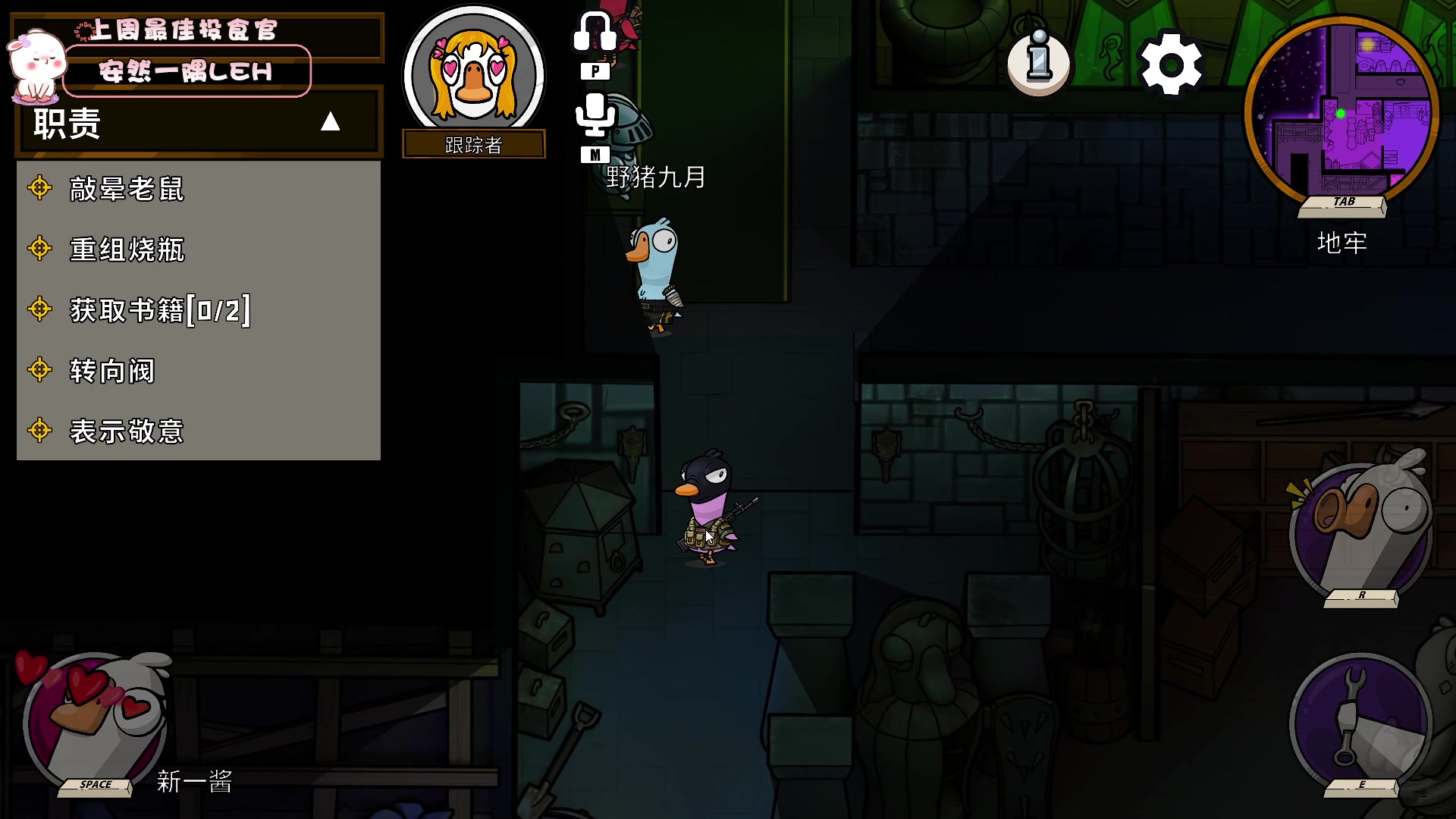 【2023-01-28 19点场】昔恩小姐姐：【小奶团】新年快乐哦~~