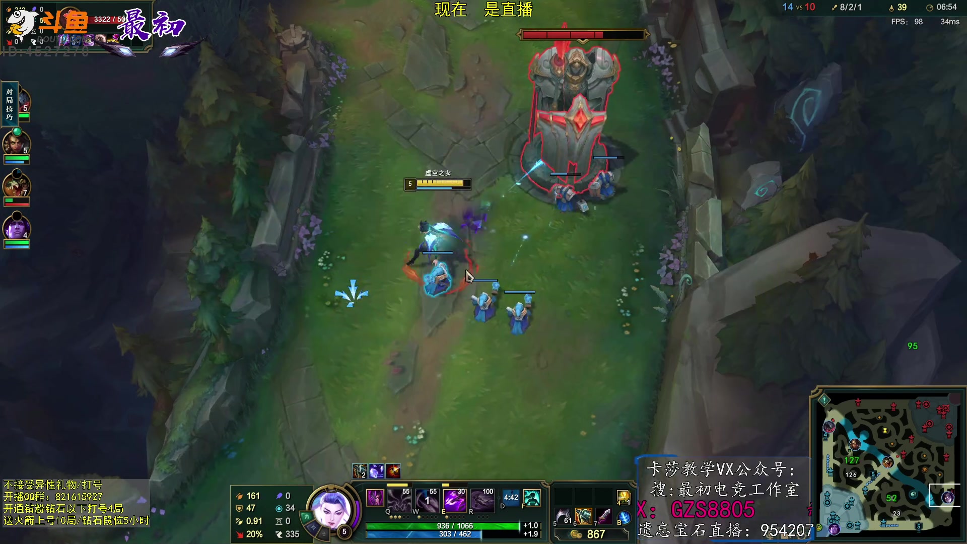 【2023-01-29 15点场】最初卡莎：第一卡莎：卡莎全网最详细教学