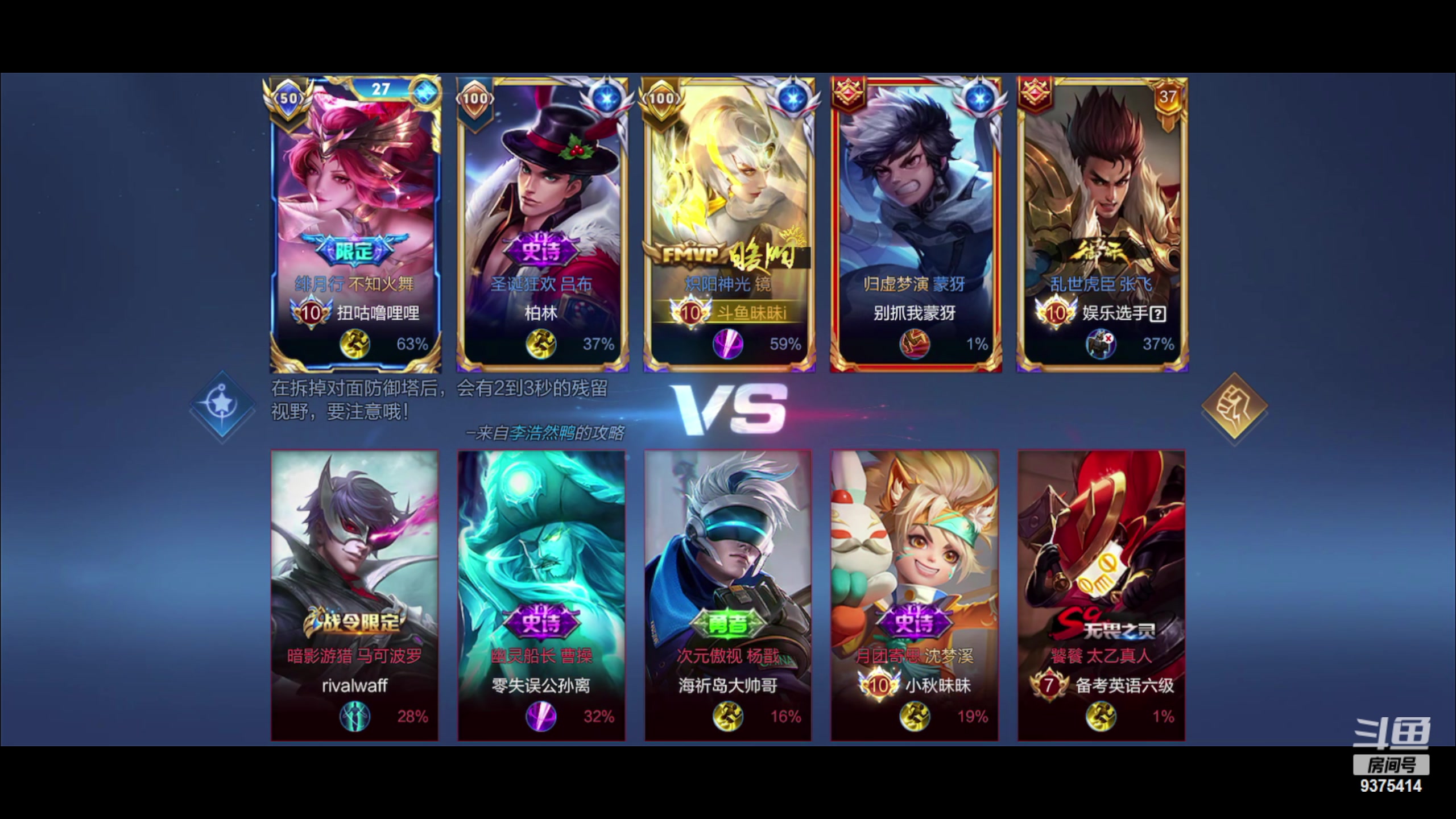 【2023-01-29 17点场】昧昧不是妹妹：简简单单上个双号2300