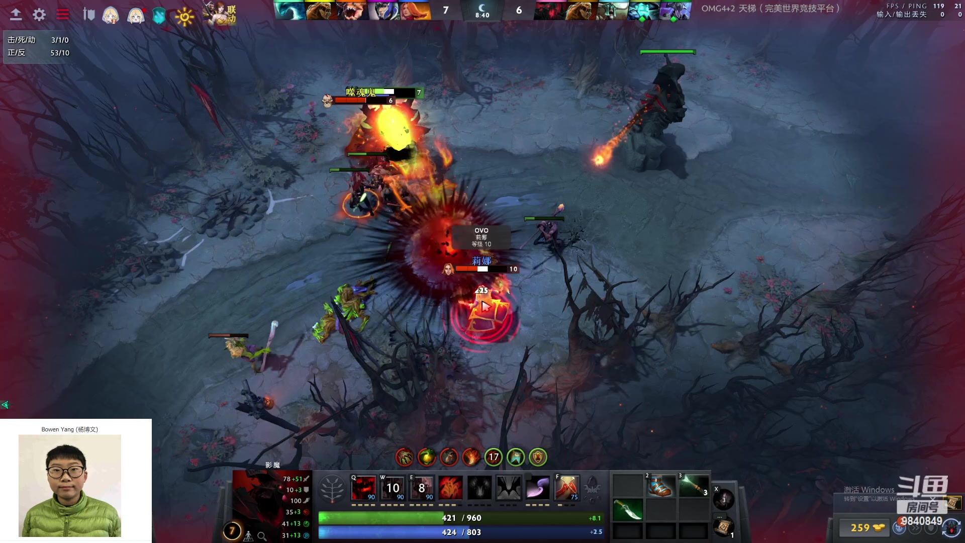 【2023-01-28 16点场】GPL25：showta哥的个人秀舞台