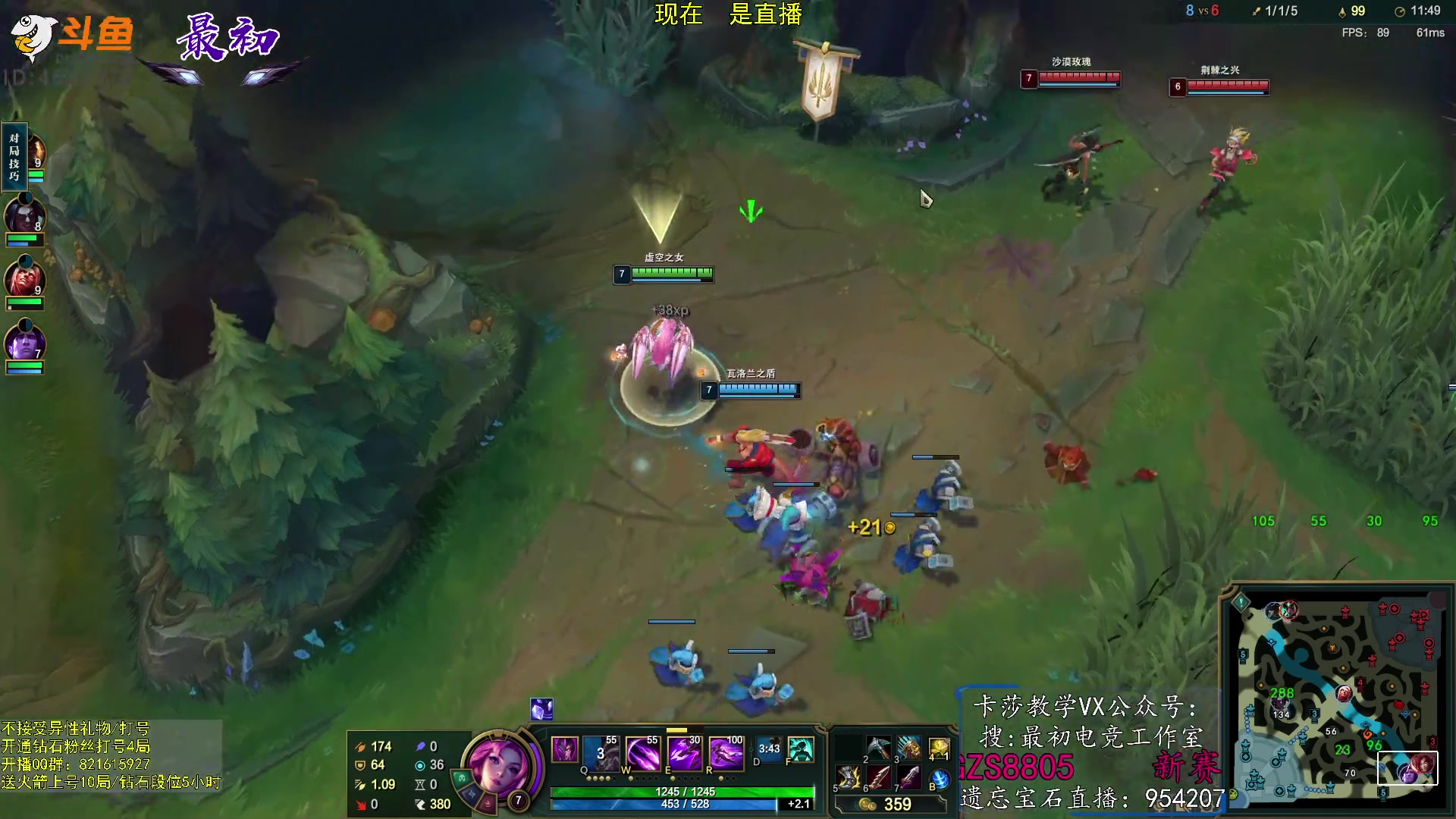 【2023-01-29 11点场】最初卡莎：第一卡莎：卡莎全网最详细教学