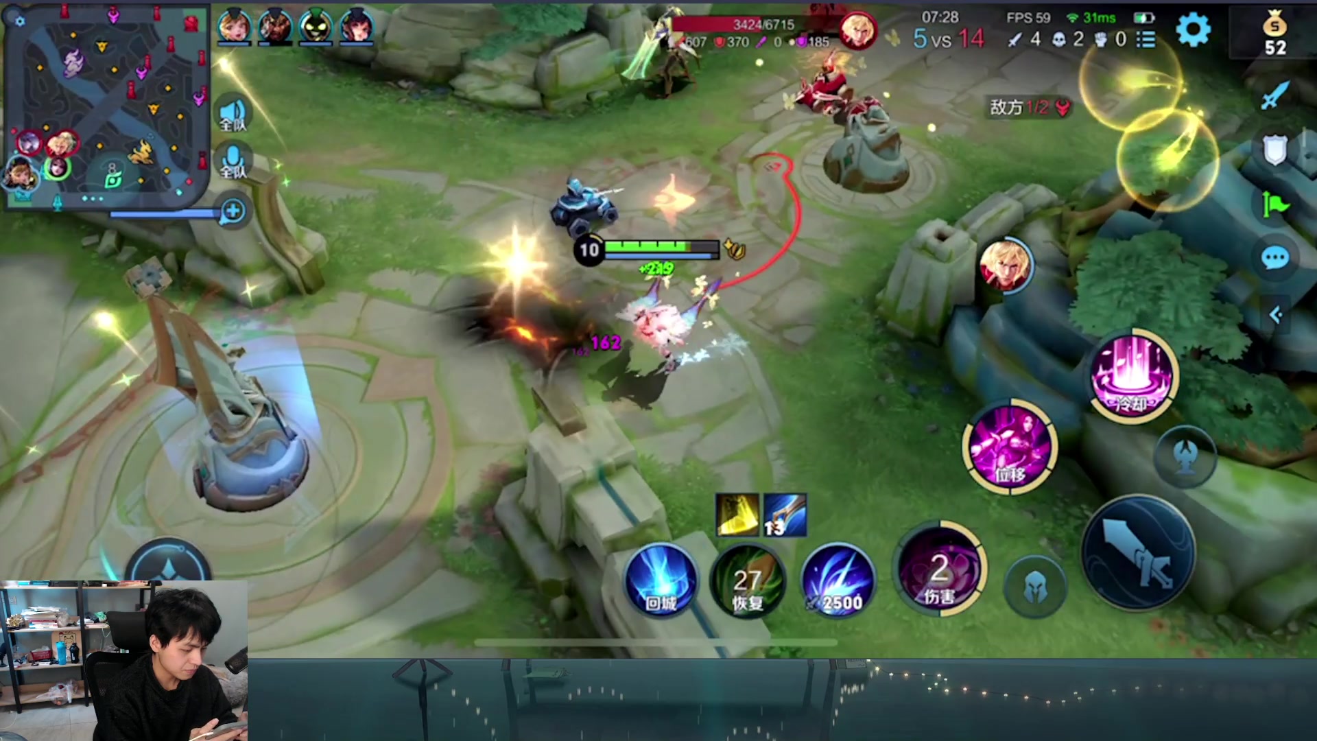 【2023-01-29 16点场】a九日i999：九日：貂蝉打野