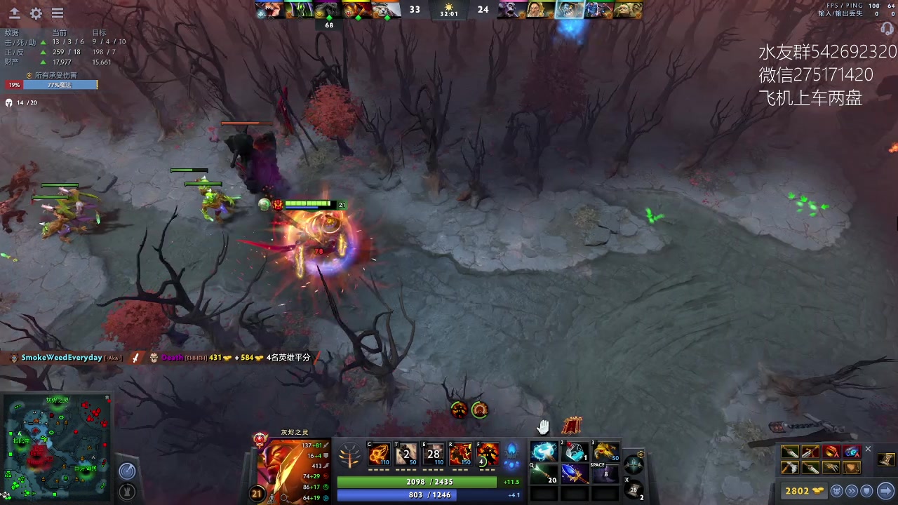 【2023-01-29 16点场】小粥泥浆：关键词:哈斯卡开课!