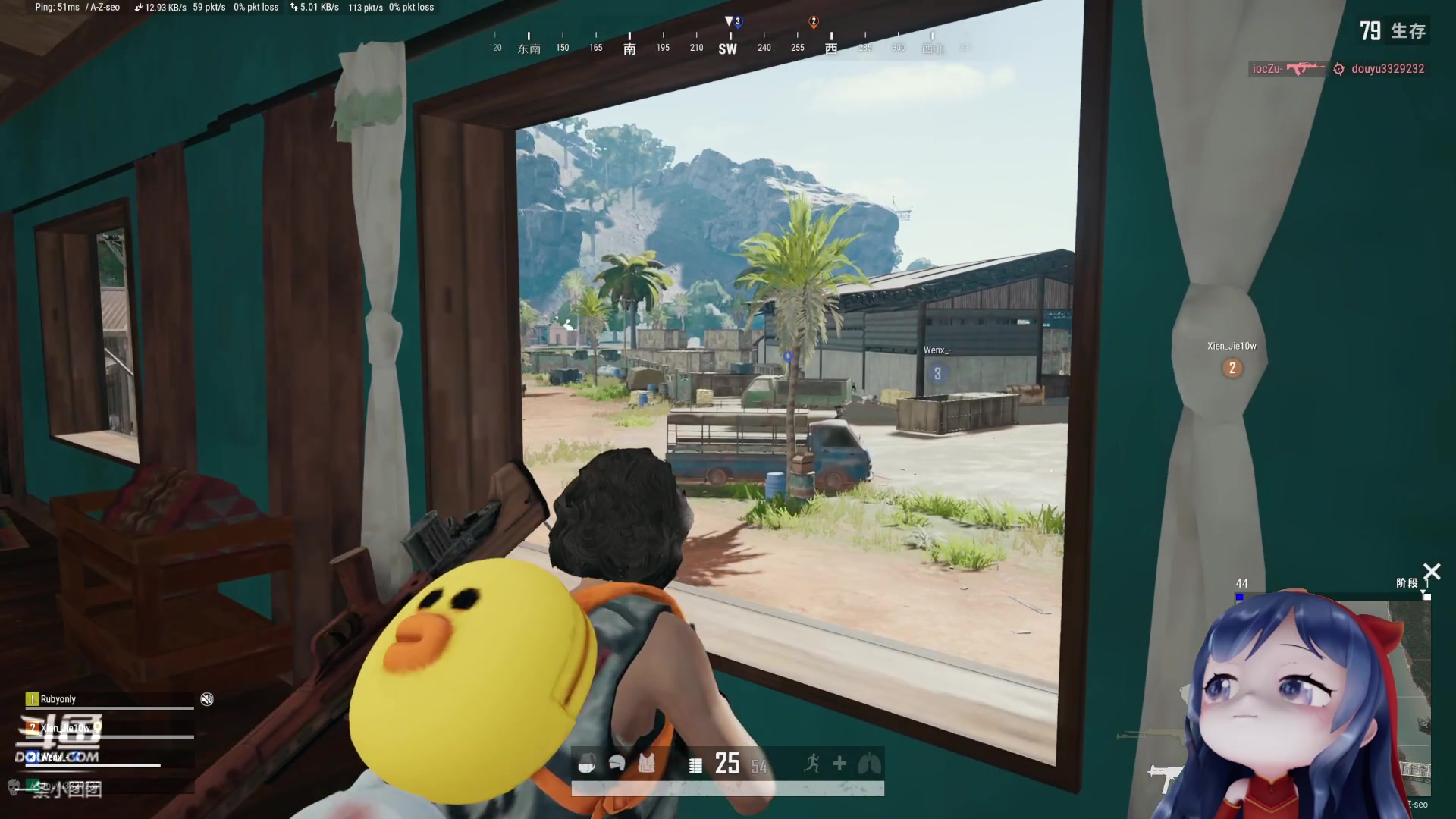 【2023-01-29 20点场】一条小团团OvO：六点播，吃完饭来啦