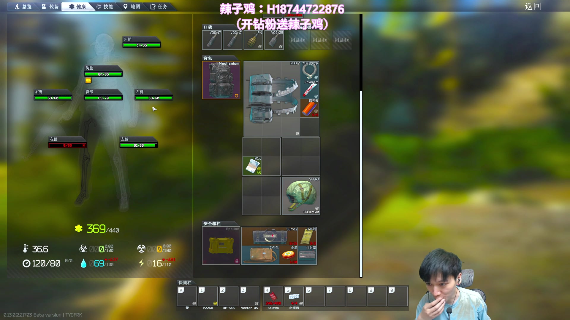 【2023-01-29 18点场】阿聪丷：【阿聪】这游戏真坐牢~