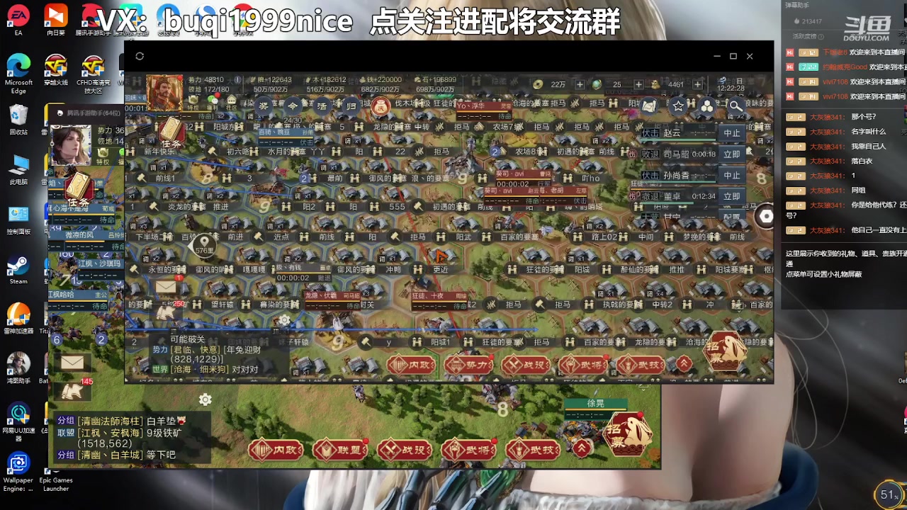 【2023-01-27 11点场】钱某剑指苍天：祝大家2023新年快乐！