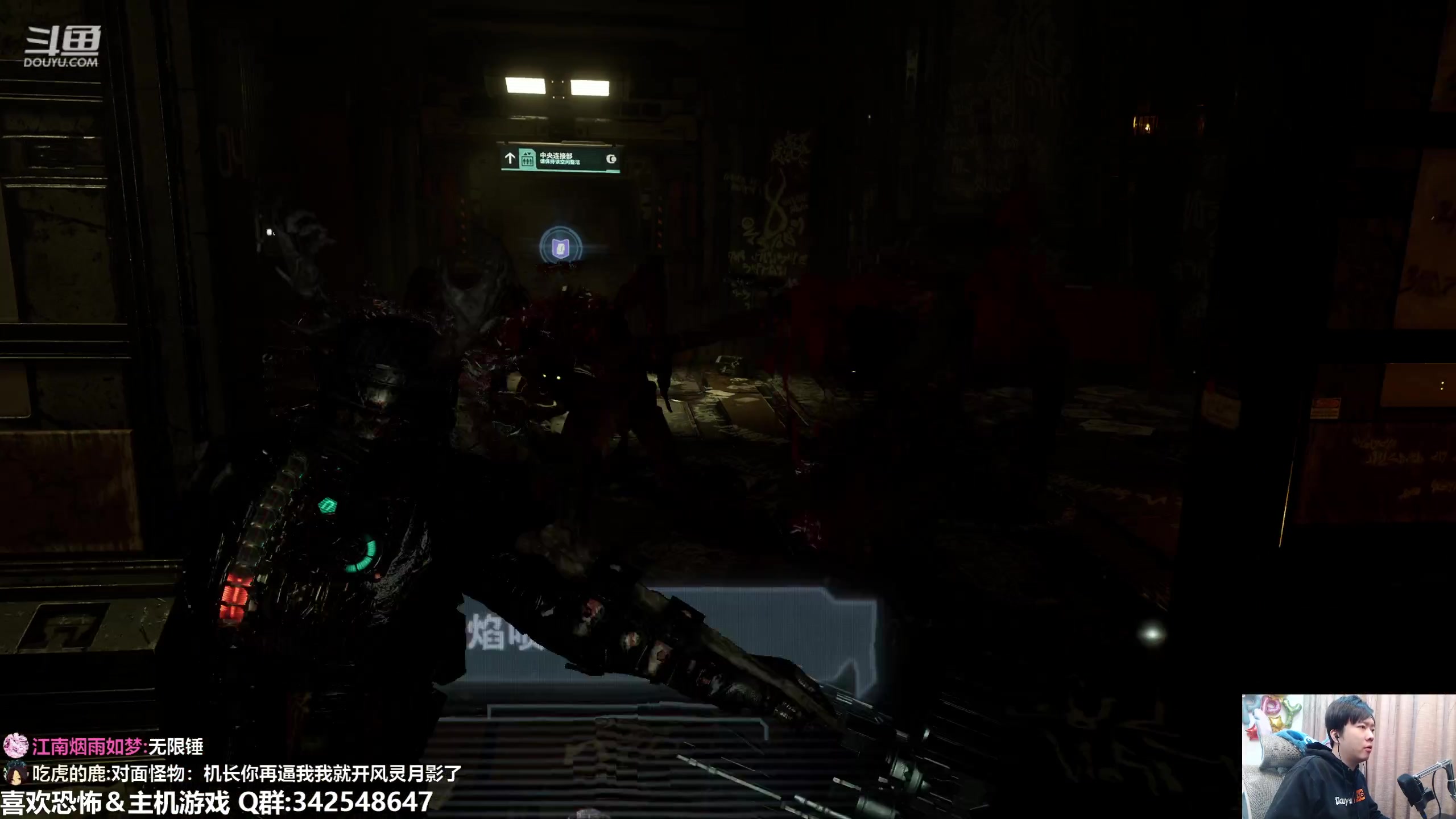 【2023-01-29 17点场】机长YG：【机长】大结局！！