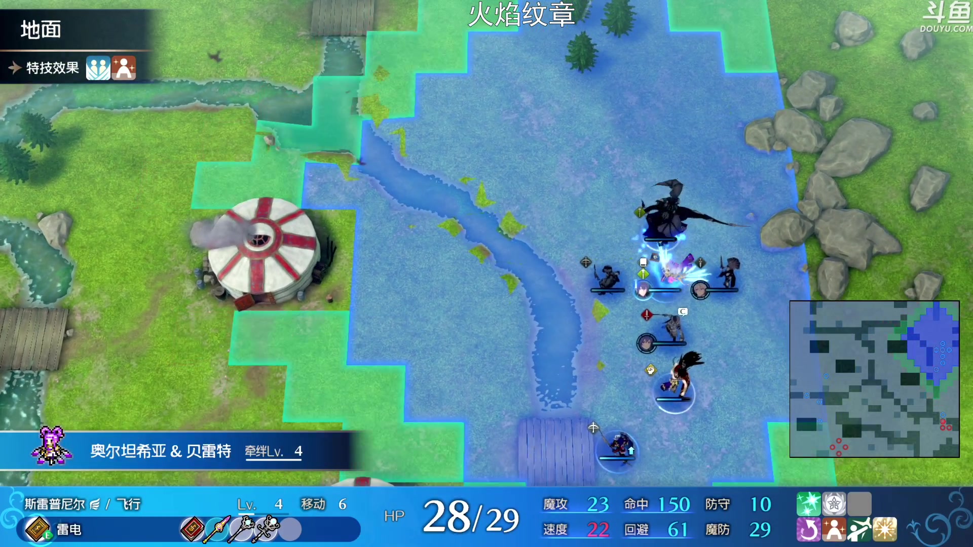 【2023-01-29 01点场】荣耀洋洋：【洋洋】新年快乐，兔年大吉！