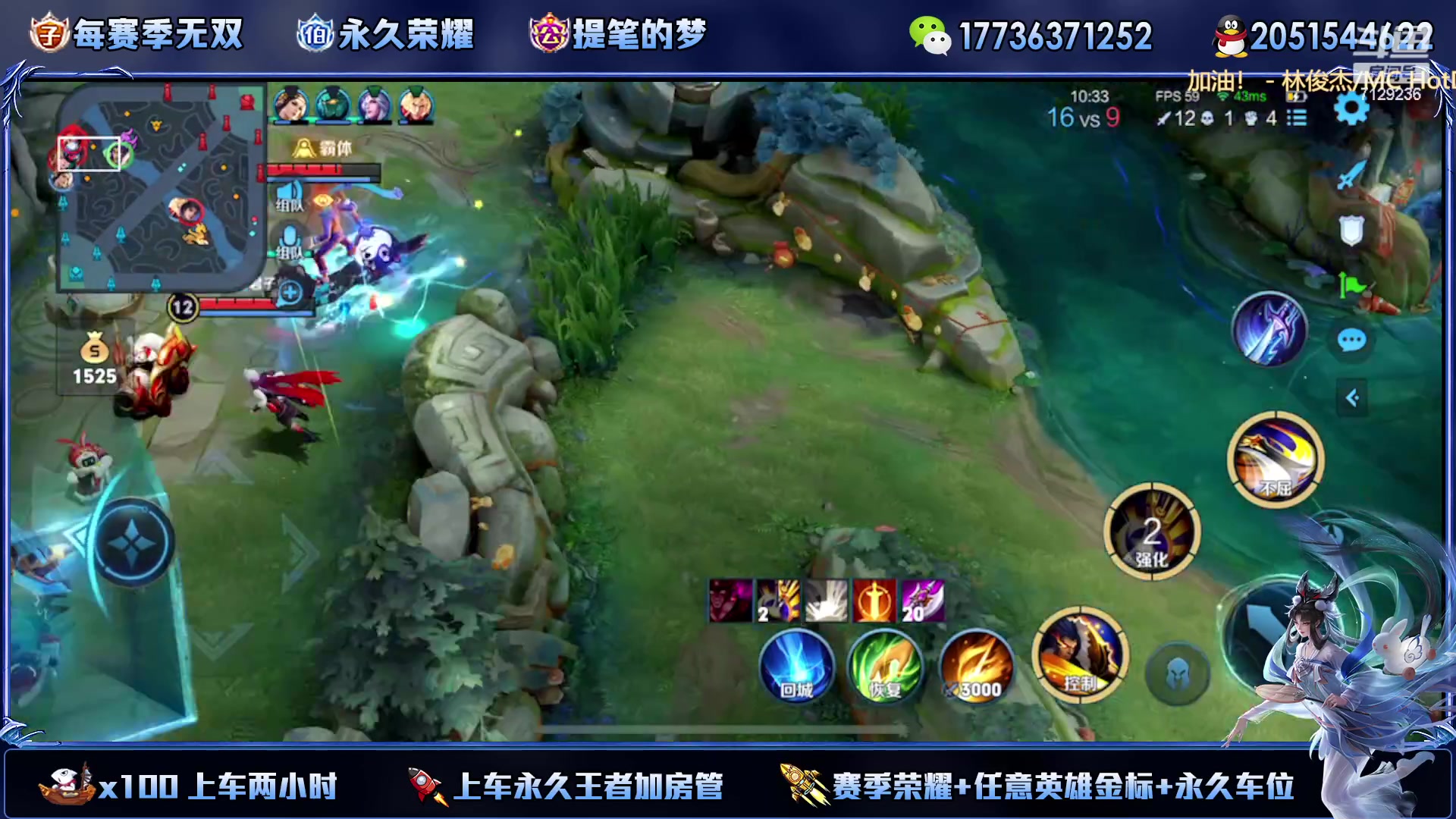 【2023-01-29 15点场】HK提笔：双国一带粉，五排连胜