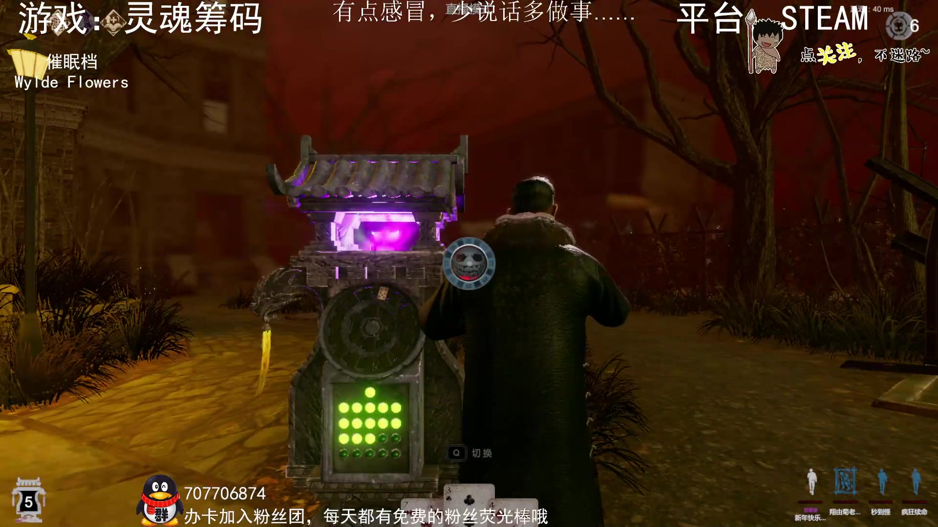 【2023-01-28 23点场】疯狂续命：先RAFT 再筹码~