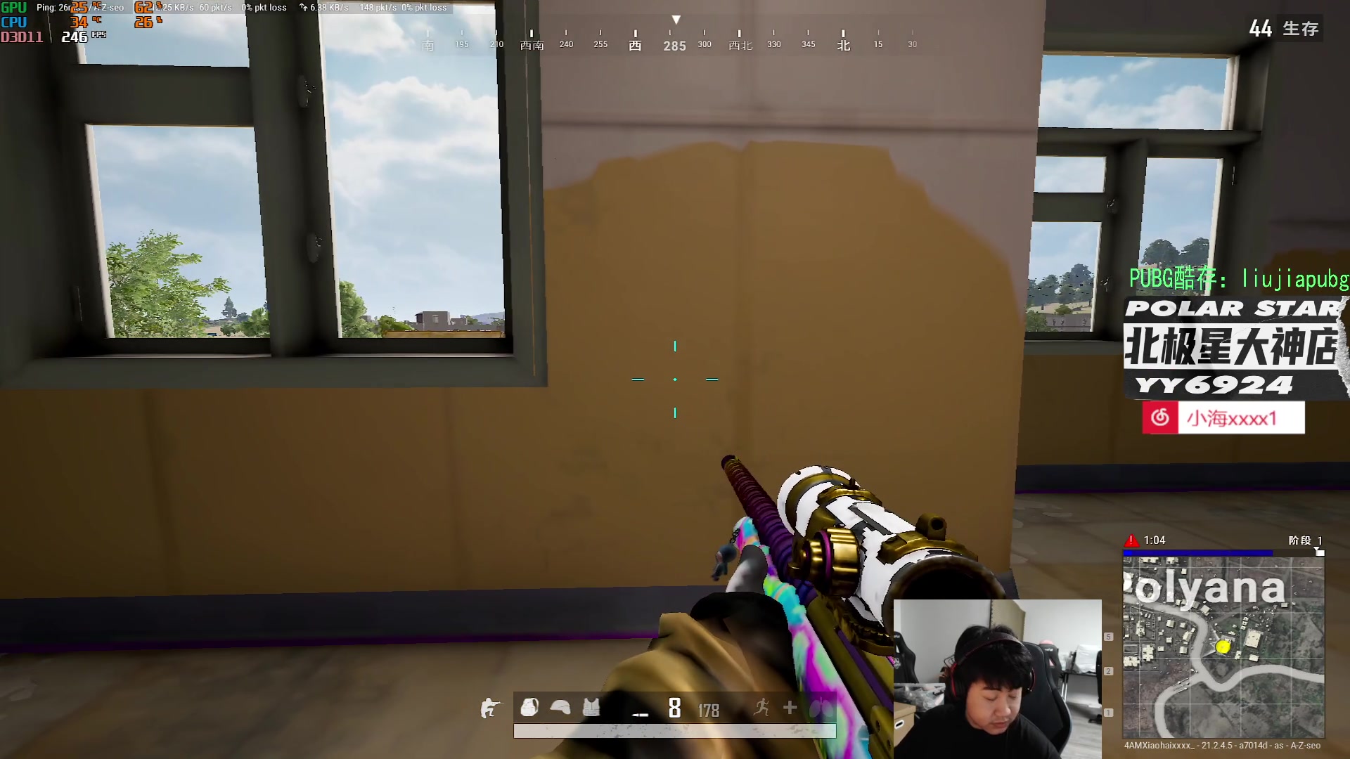 【2023-01-29 18点场】4AM小海xx丶：身体里沉睡的野兽，睡着了！