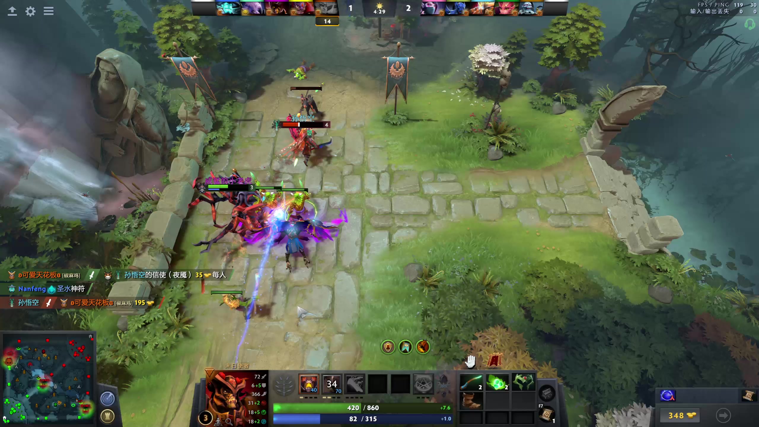 【2023-01-28 21点场】龚建ZSMJ：SEE下新人DOTA！