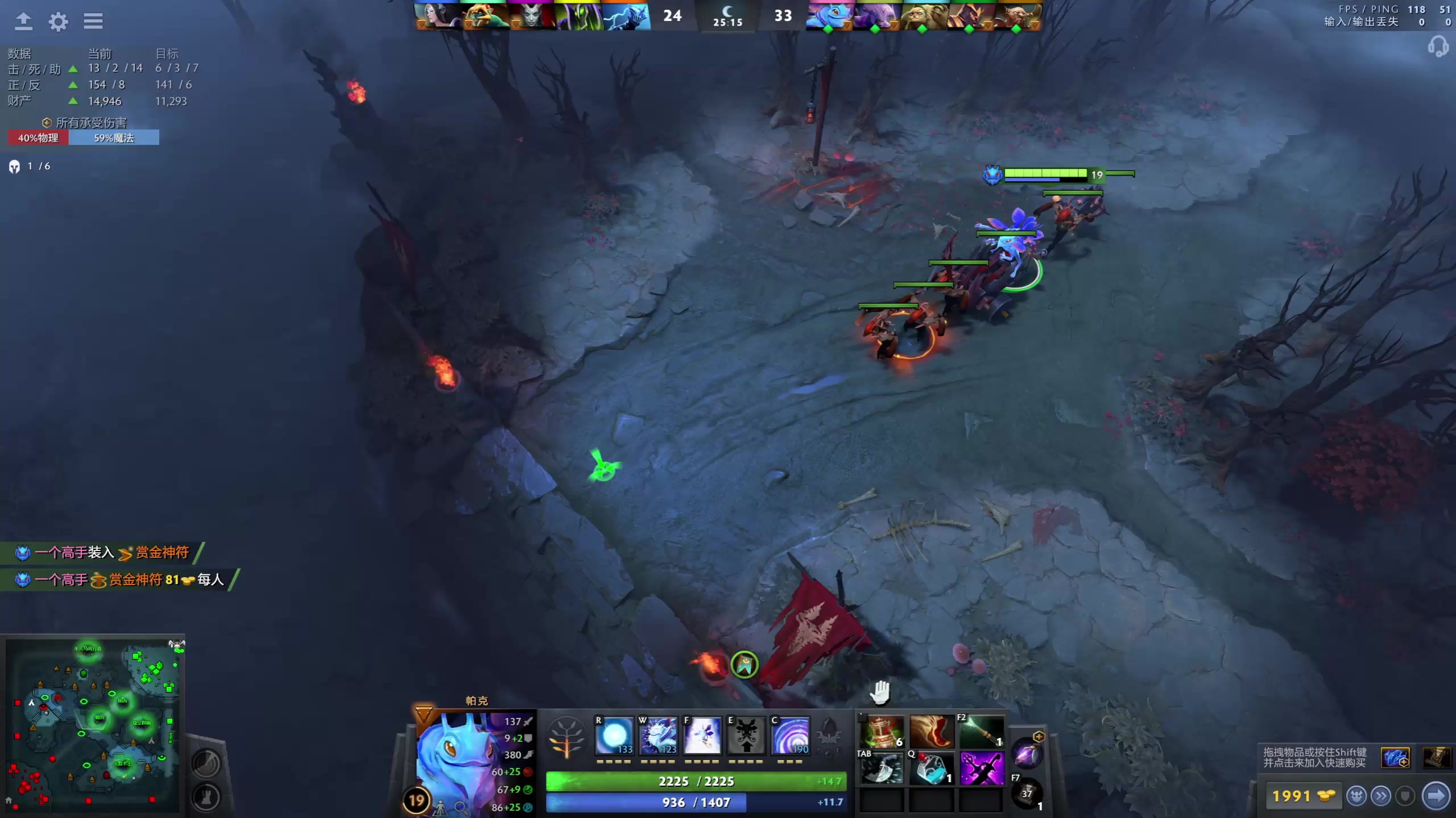 【2023-01-29 13点场】龚建ZSMJ：SEE下新人DOTA！