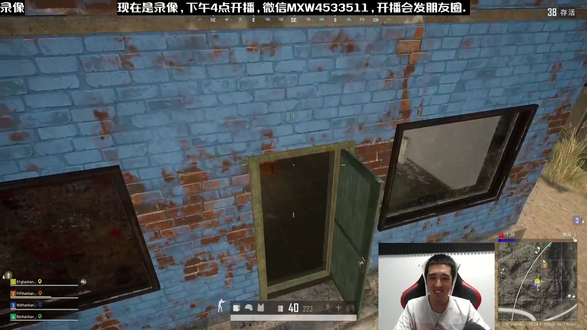 【2023-01-29 02点场】天赐丶4533511：【有车位】进来看看呗