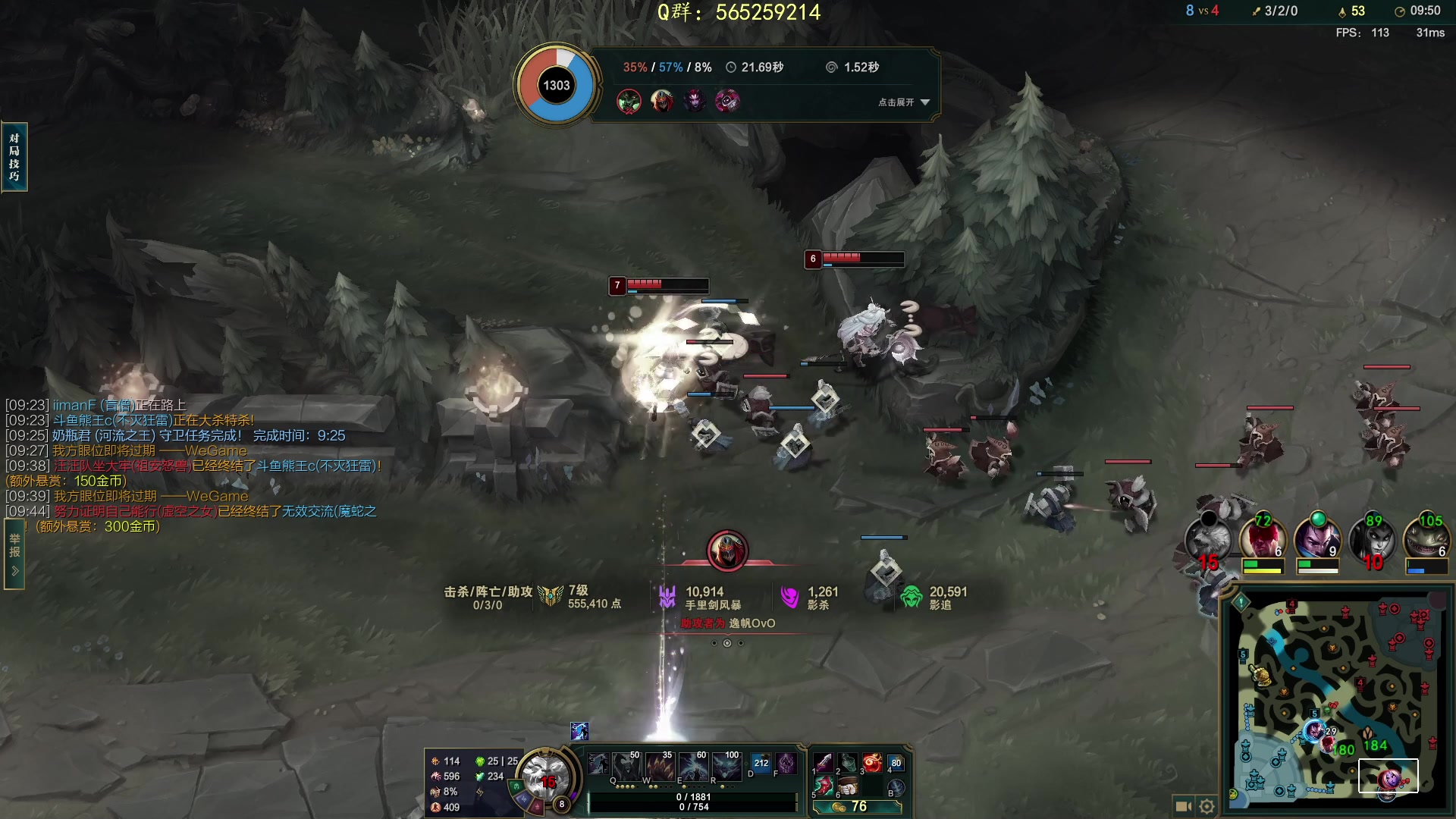 【2023-01-29 18点场】熊王c：熊c：峡谷之巅