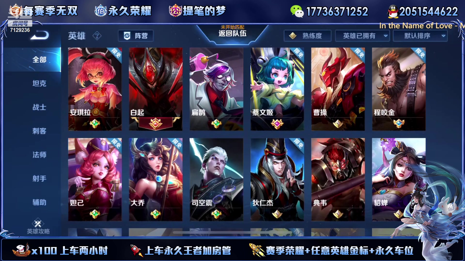 【2023-01-28 21点场】HK提笔：双国一带粉，五排连胜