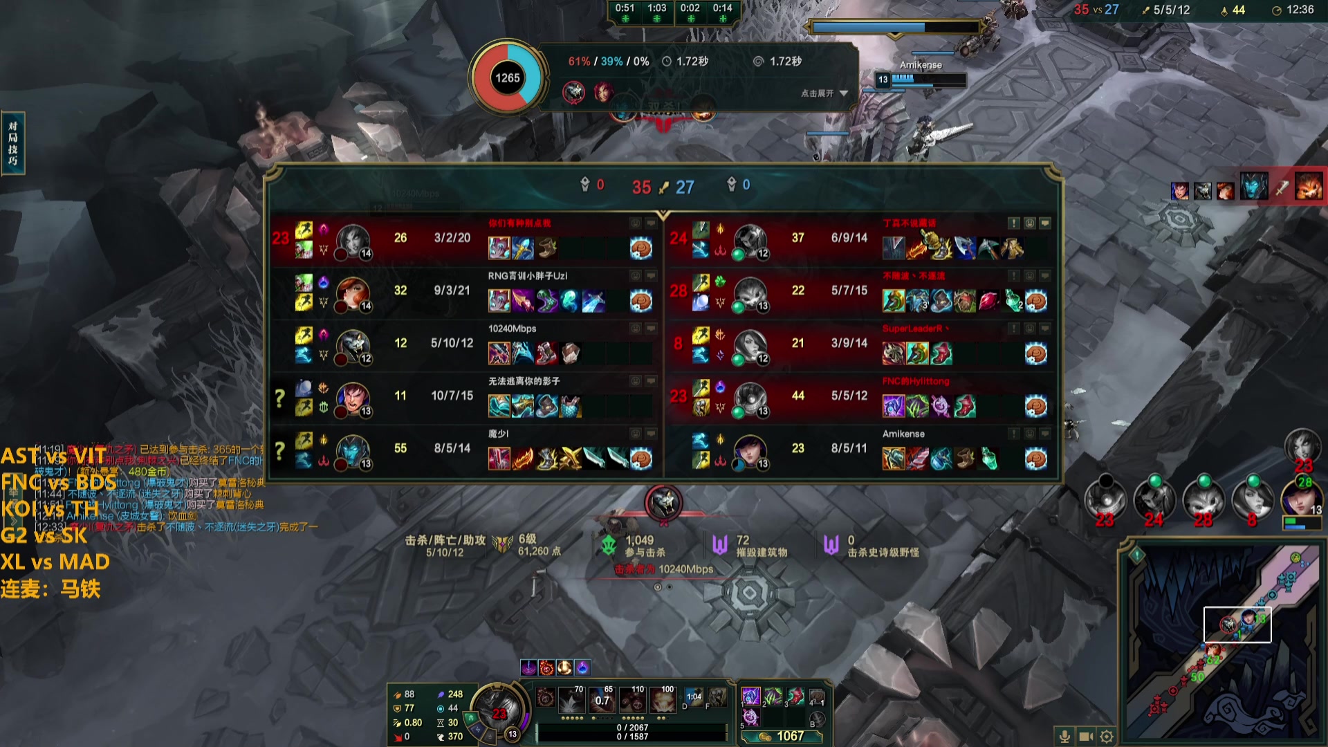 【2023-01-29 02点场】解说雨童：解说雨童：欧洲LEC冬季赛W2D1