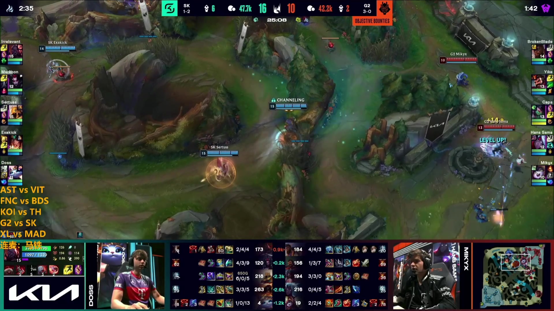 【2023-01-29 04点场】解说雨童：解说雨童：欧洲LEC冬季赛W2D1