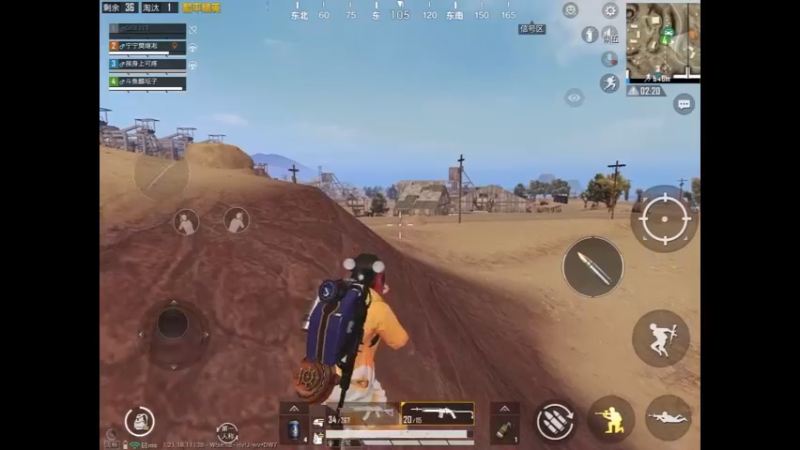 精彩击杀躲在石头后面的